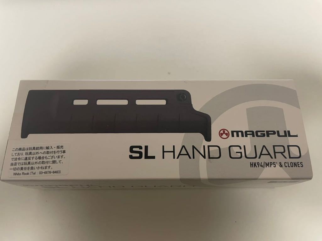 マグプル MAG1049 実物 MAGPUL SL ハンドガード MP5 MAGPUL BK 東京