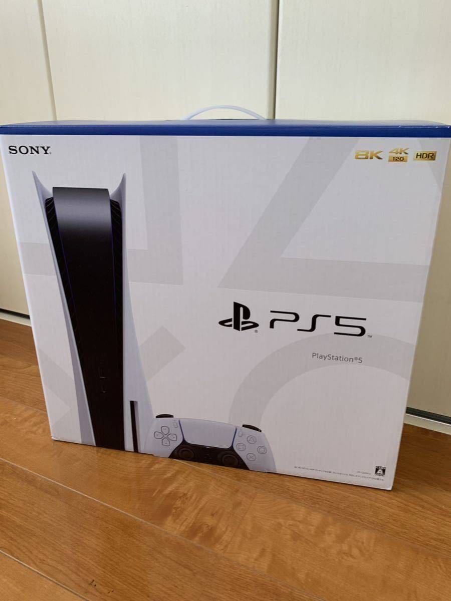 激安SONY 新品・CFI-1200A PS5 ディスクエディション825GB