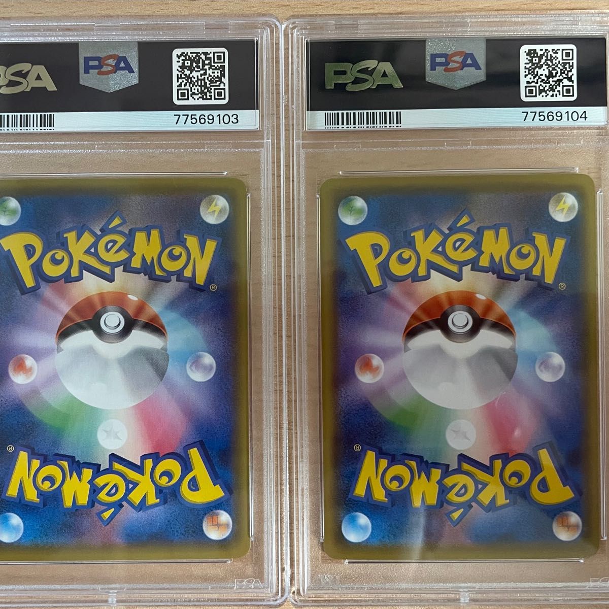 ポケモンカード【PSA10】ソルガレオ ルナアーラ 25TH ミラー 連番