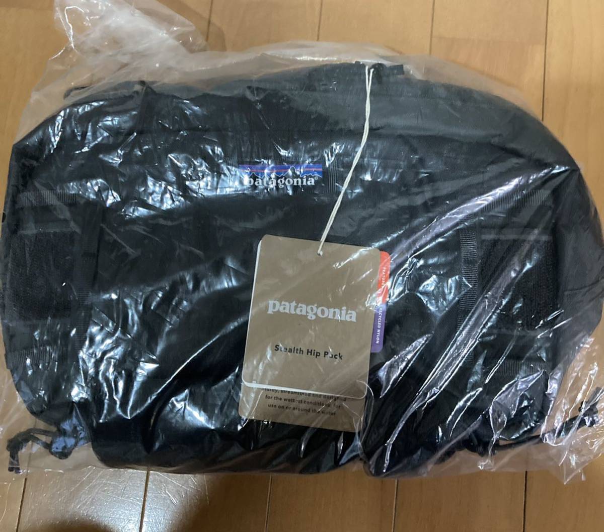 パタゴニア Patagonia ステルス ヒップ パック 11L black パタゴニア Patagonia ステルス ヒップ パック 11L black