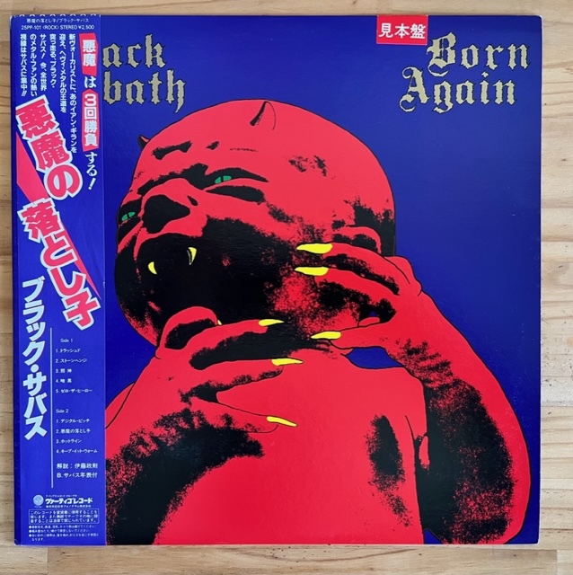 LP■HR/HM/BLACK SABBATH/BORN AGAIN/VERTIGO 25PP-101/国内83年ORIG RARE WHITE LABEL PROMO OBI帯 美品/ブラック・サバス/悪魔の落とし子_画像1