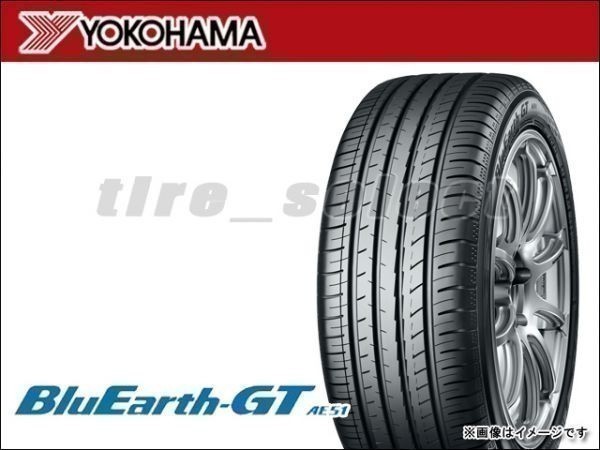 要納期確認 ヨコハマ ブルーアースGT AE51 245/45R18 100W XL■180 送料込2本は/4本は YOKOHAMA BluEarth-GT 【31274】