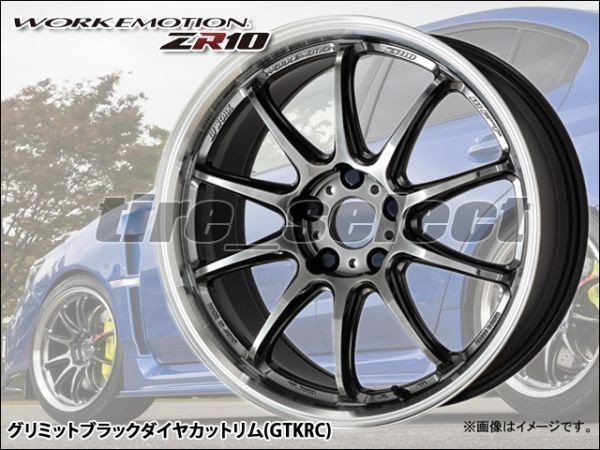 1本価格 要納期確認 WORK EMOTION ZR10 15x6.0J GTKRC□送料込2本は54600円/4本は109200円 ワーク エモーション 6.0J-15 4【wezr10】_画像1