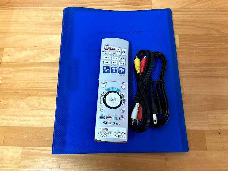 totomomo販売 DMR-ES30V VHS一体型DVDレコーダー　安心の６ヶ月保障付 整備済み VHSからDVDへ簡単にダビングできる機種です！_画像2