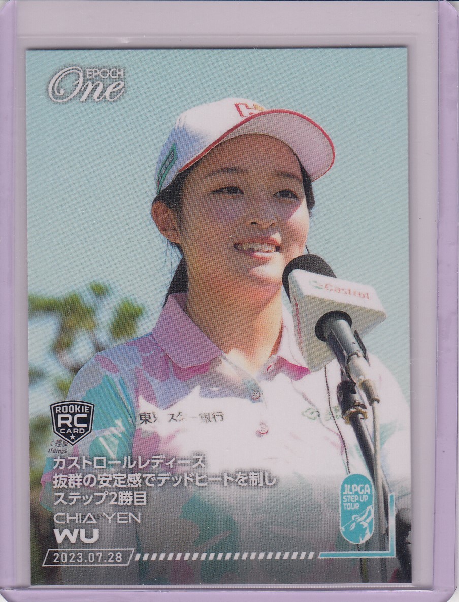 【ウーチャイェン】 epoch エポック 2023 エポックワン ステップ2勝目 JLPGA 送料63円～ ルーキーカード RC 女子プロゴルフ_画像1