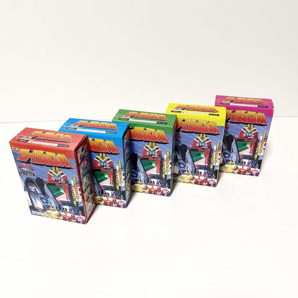 未開封 ミニプラ タイムロボ タイムレンジャー 食玩 - 未来戦隊 未開封 ミニプラ タイムロボ タイムレンジャー 食玩 - 未来戦隊