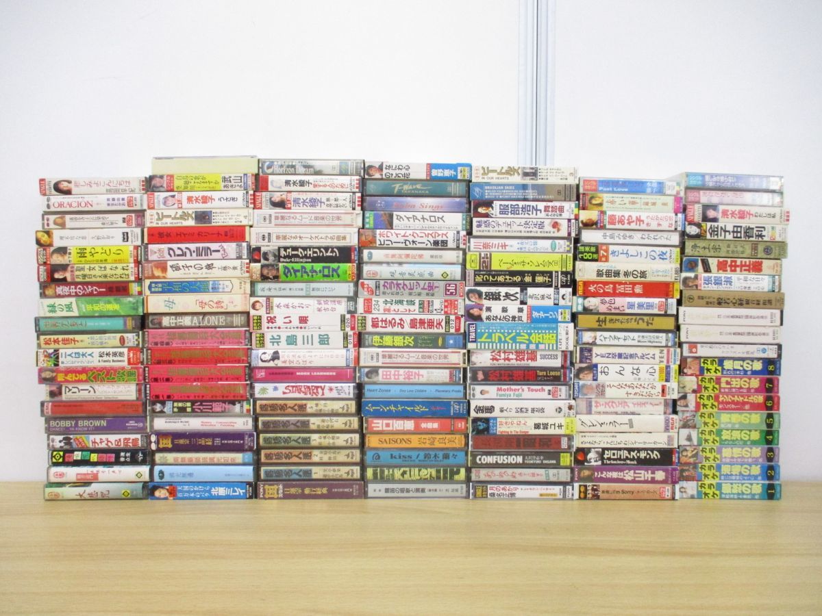 ヤフオク! - □01)【同梱不可・1円〜】色々なカセットテープ まとめ売...
