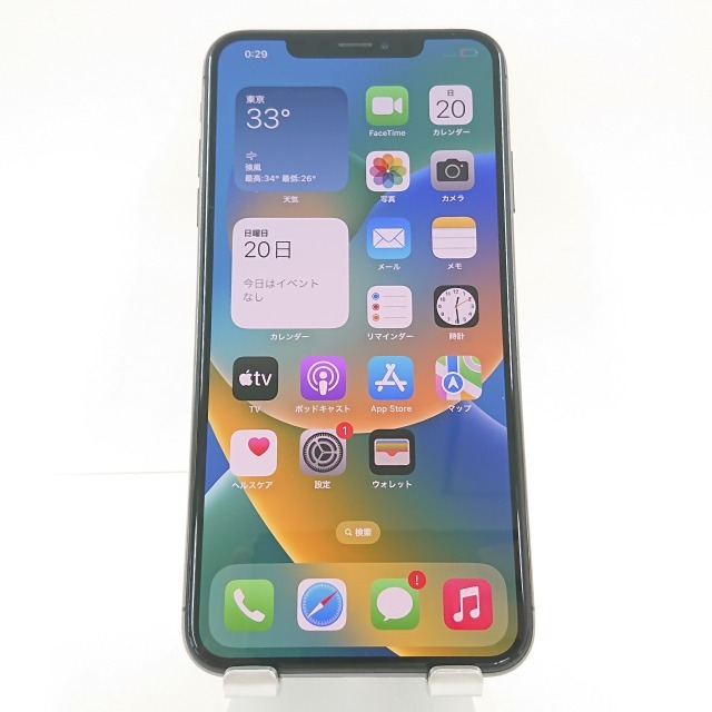 公式サイト iPhoneXs n09419 本体 即決 送料無料 スペースグレー au