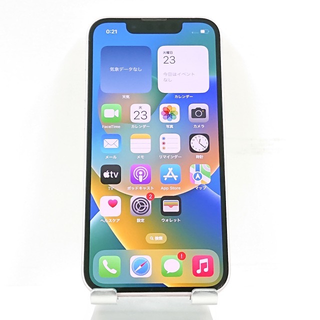 新品 SoftBank 128GB mini iPhone13 ピンク 【中古】 n08879 本体