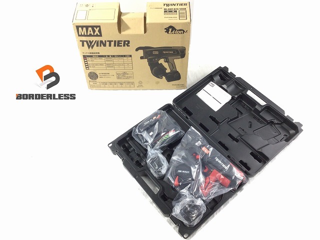 【本物保証】 鉄筋結束機 14.4V マックス ☆未使用品☆MAX ツインタイア 77423 ツインタイヤ ケース 充電器 バッテリー2個(5.0Ah) RB-440T-B2C/1450A 鉄筋カッター 【本物保証】 鉄筋結束機 14.4V マックス ☆未使用品☆MAX ツインタイア 77423 ツインタイヤ ケース 充電器 バッテリー2個(5.0Ah) RB-440T-B2C/1450A 鉄筋カッター