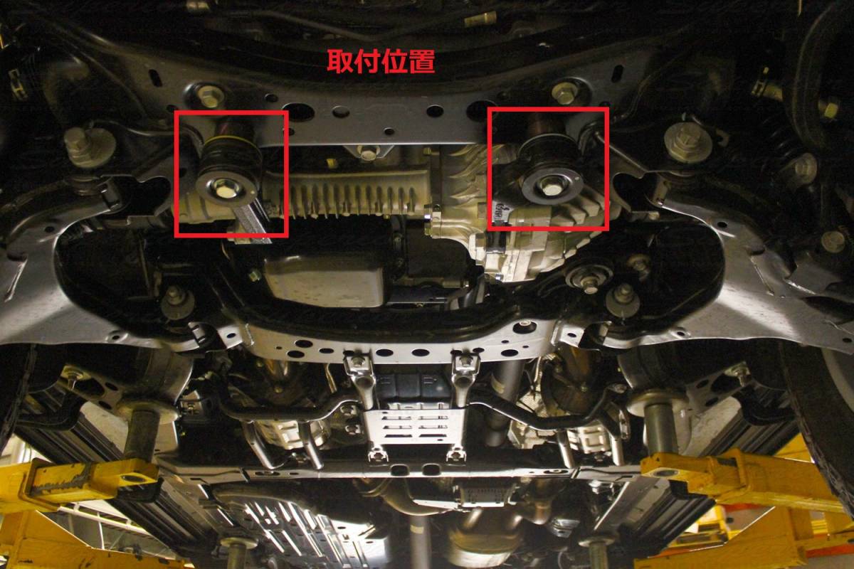 新品 取付説明書 現行モデル 2002-2023 TOYOTA LANDCRUISER PRADO ランクル プラド 120 150 2インチリフトアップスペーサー デフダウン付_画像3