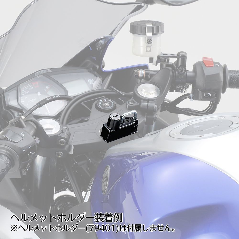 《展示品》YZF-R25/R3用 デイトナクランプバー マルチバーホルダー ステムマウントキット (91625)_画像6