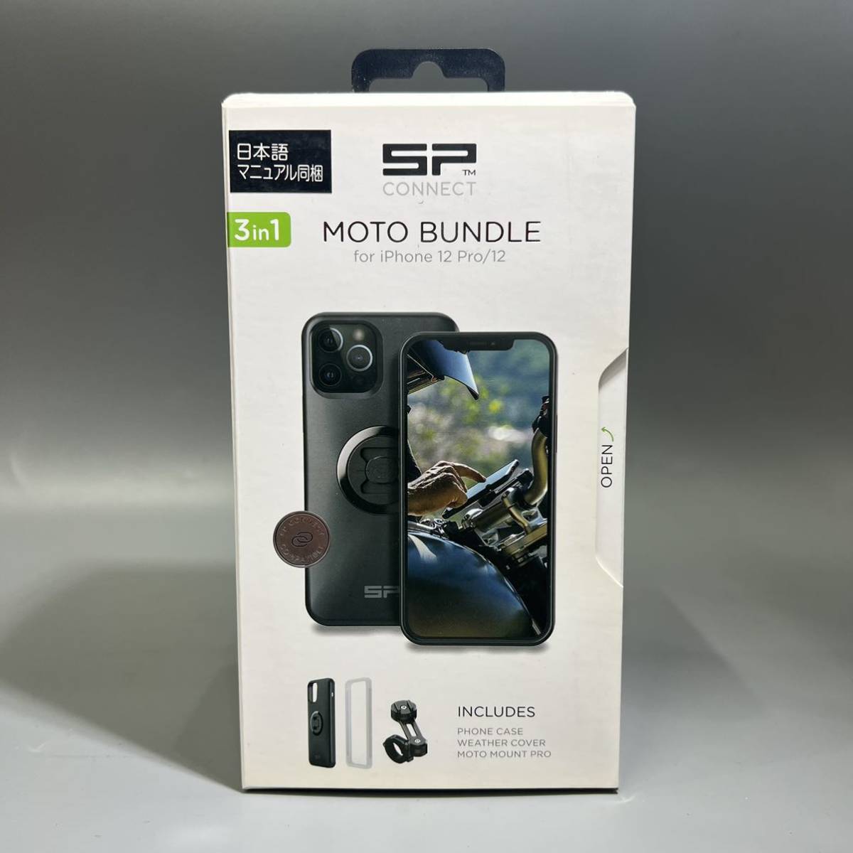 素晴らしい 《展示品》 19438) (DAYTONA Pro iPhone12/12 モトバンドル スマホホルダー SPコネクト SP-CONNECT iPhone 12/12 Pro用 素晴らしい 《展示品》 19438) (DAYTONA Pro iPhone12/12 モトバンドル スマホホルダー SPコネクト SP-CONNECT iPhone 12/12 Pro用
