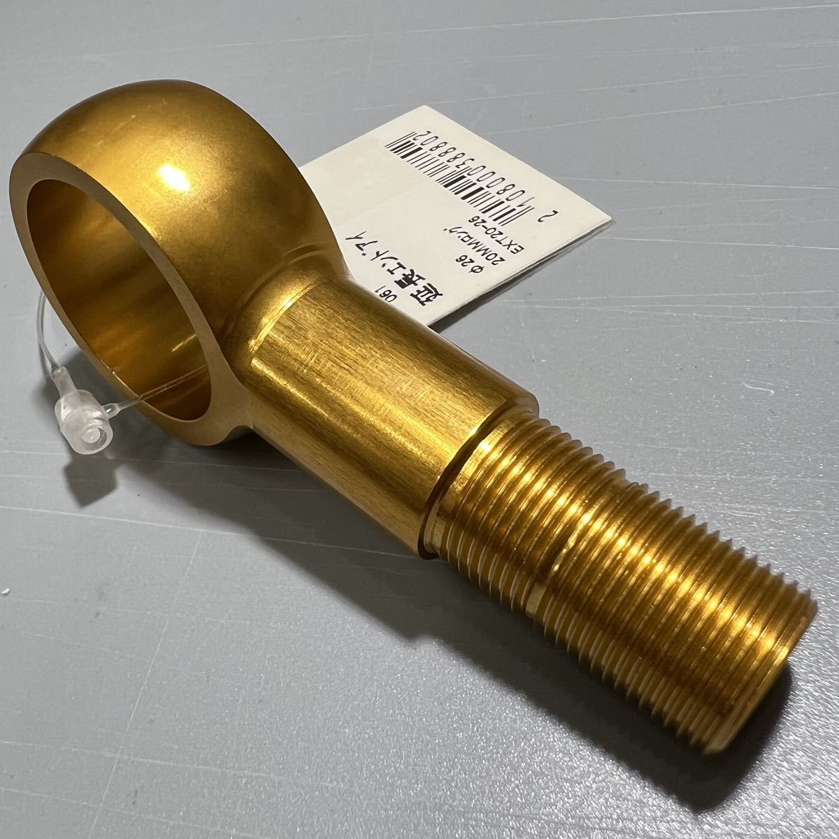 展示品 OHLINS オーリンズ オプション 延長エンドアイ φ26 20mm 展示品 OHLINS オーリンズ オプション 延長エンドアイ φ26 20mm