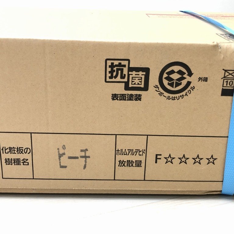 (1箱24枚入り)VKF45JY ウッディ45 床材 メープル色 パナソニック 【未開封】 ■K0037445の画像6