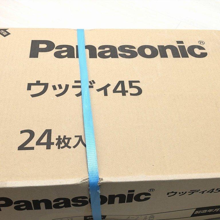 (1箱24枚入り)VKF45JY ウッディ45 床材 メープル色 パナソニック 【未開封】 ■K0037445の画像9