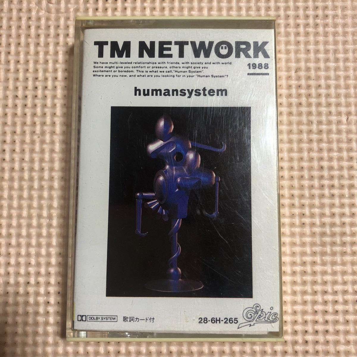 TMネットワーク humansystem 国内盤カセットテープ★の画像1