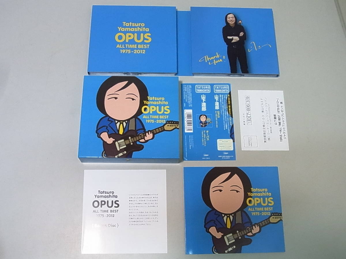 ■山下達郎■オールタイムベスト CD 4枚組 1975・2012 OPUS オーパス （WPCL-11201/4）初回 + カム・アロング3 (WPCL12690) / 帯付き 美品_画像3