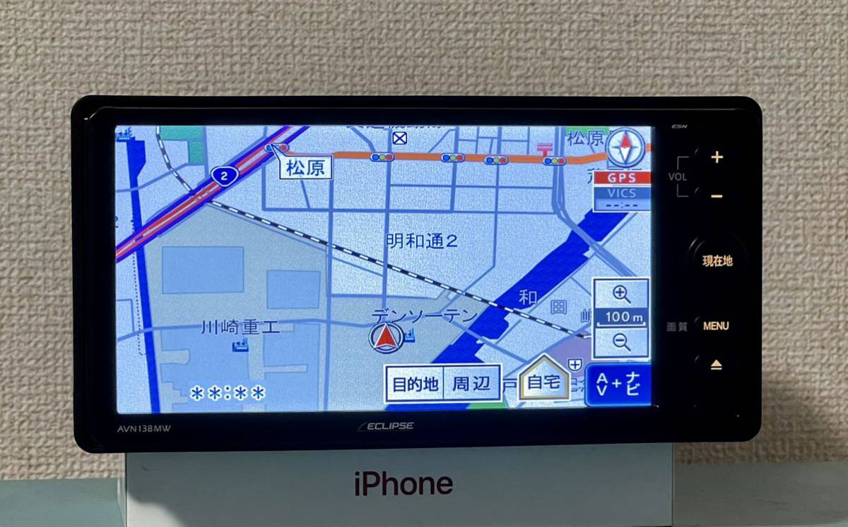 公式専門店 ECLIPSE イクリプス AVN138MW ワンセグ 地図年式2017年