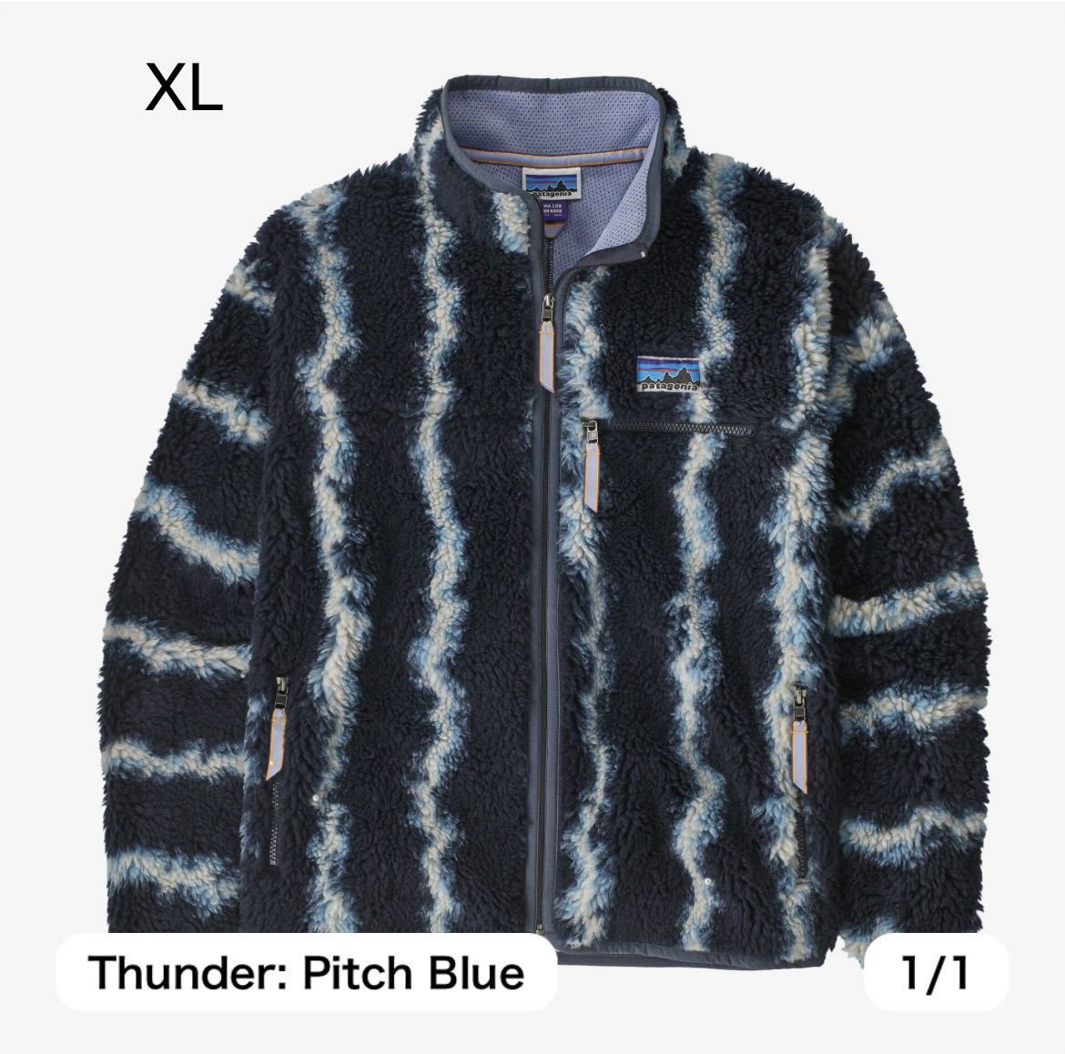 patagonia パタゴニア ナチュラル・ブレンド・レトロ・カーディガン Thunder: Pitch Blue XL 50周年
