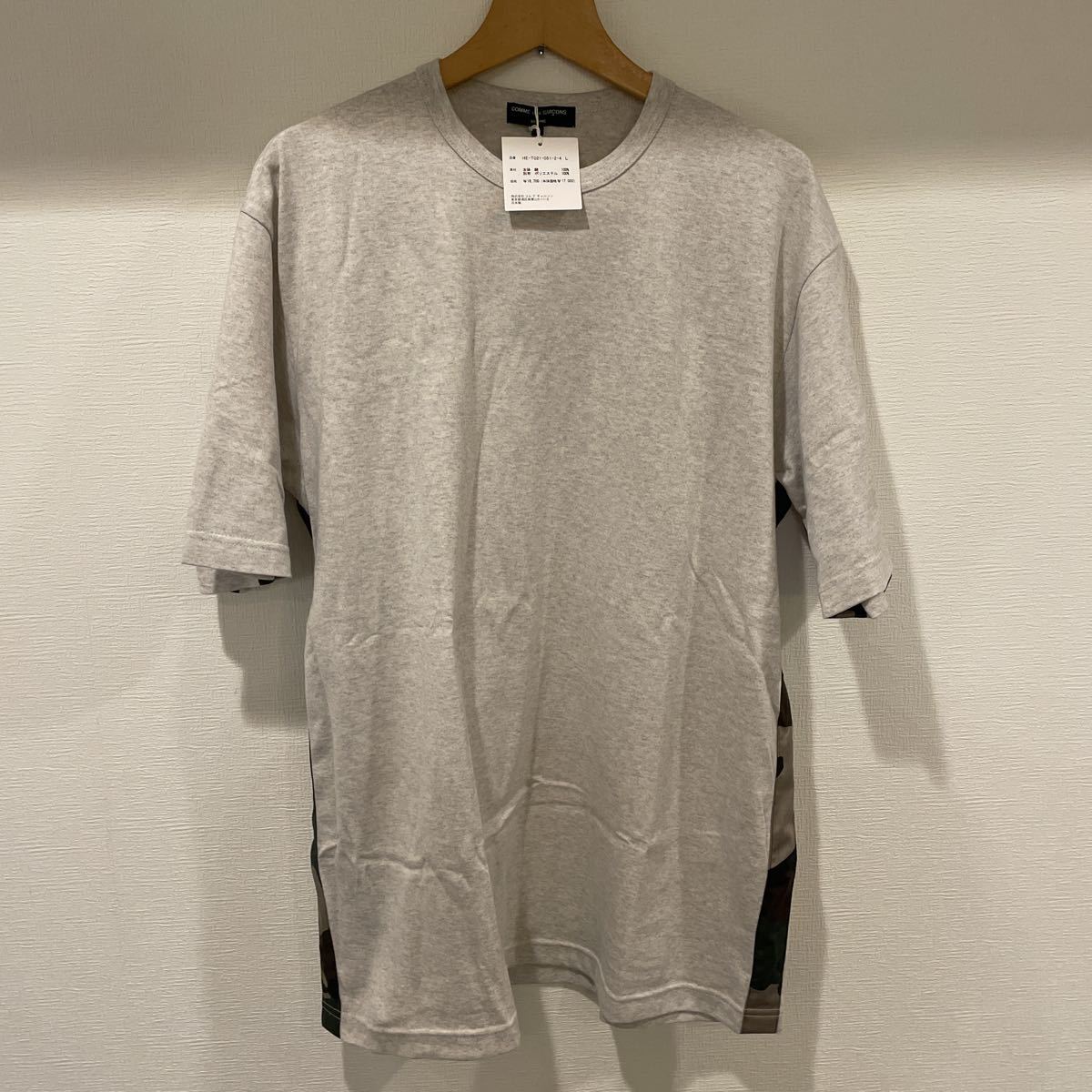 COMME des GARCONS HOMME 切り替え Tシャツ L オートミール