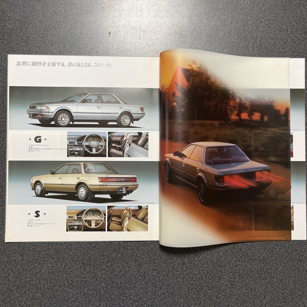  каталог TOYOTA Toyota ST160/ST162 type Carina ED 1985 год ( Showa 60 год ) 11 месяц версия б/у товар!