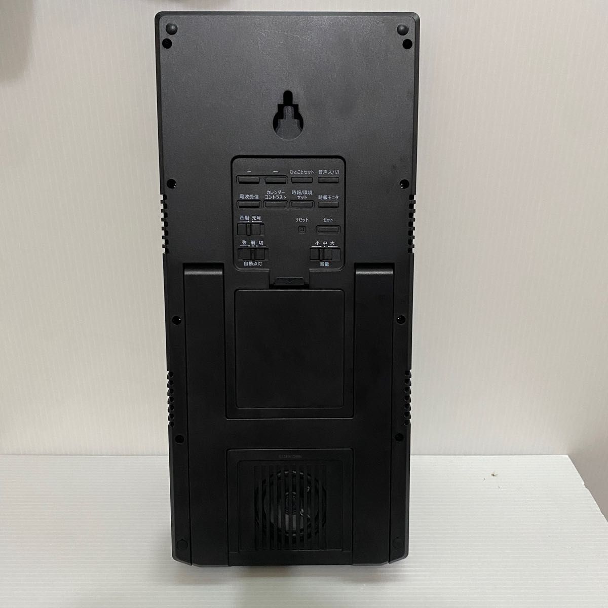 CASIO 多機能カレンダー時計 IDC-900NJ 木調|Yahoo!フリマ(旧 CASIO 多機能カレンダー時計 IDC-900NJ 木調|Yahoo!フリマ(旧