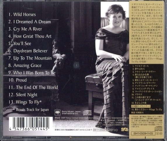 即決・送料無料(2点で)◆スーザン・ボイル Susan Boyle◆I Dreamed a Dream◆Wild Horses Cry Me A River How Great Thou Art◆(a8399)の画像2