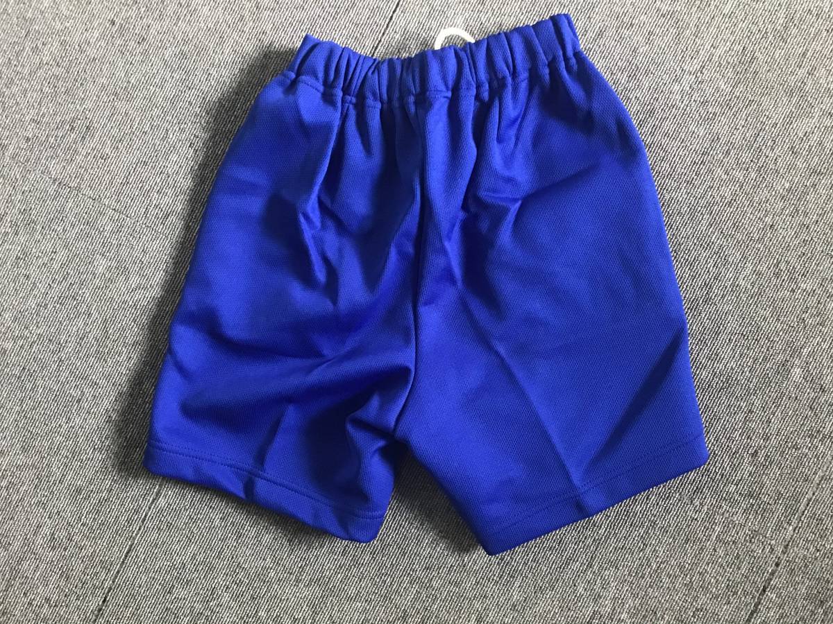 M Dubey Star gym uniform gym uniform school name none short bread short pants blue plain prompt decision rare G138 records out of production goods free shipping *