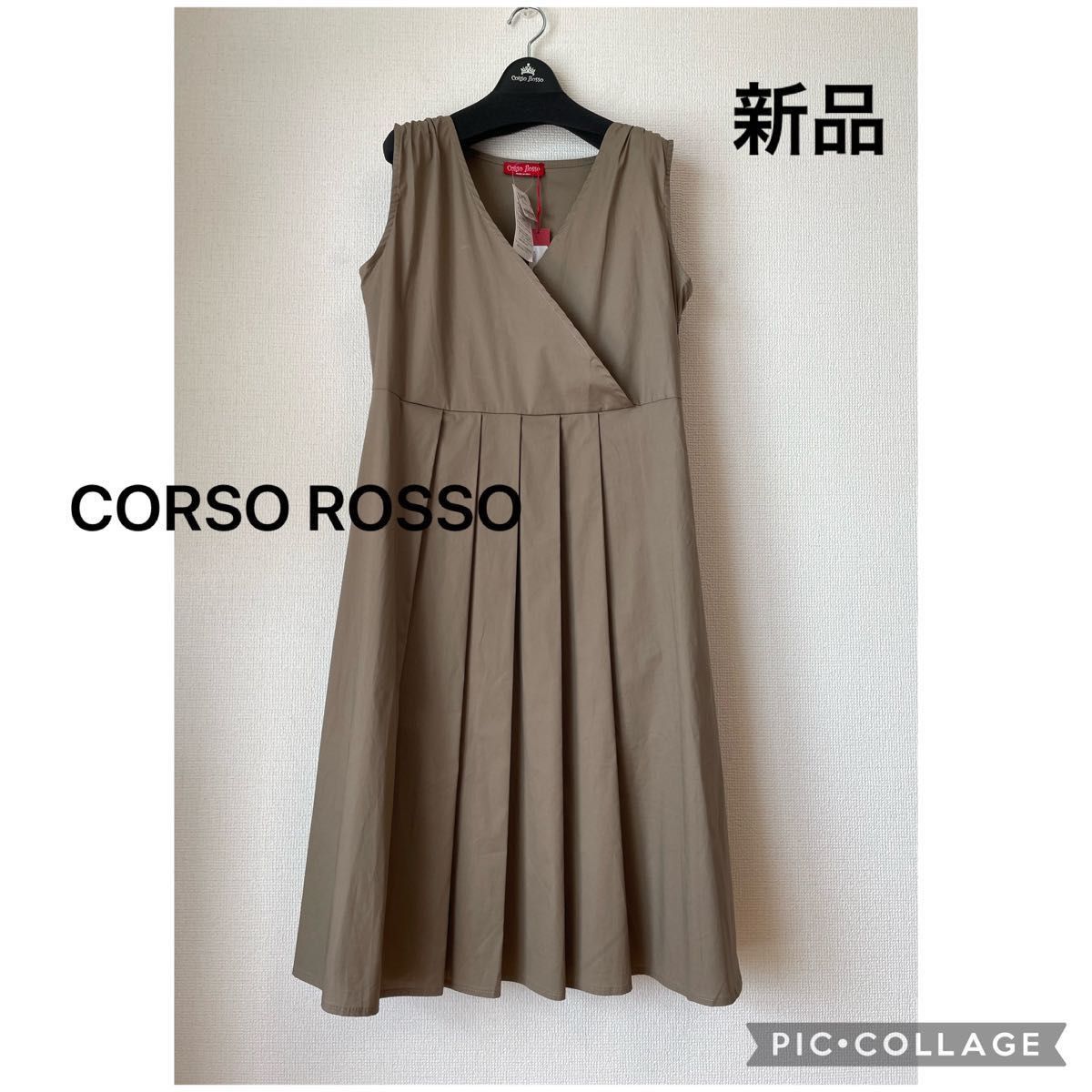 【新品】CORSO ROSSO コルソロッソ カシュクール タックワンピース イタリア製 モカブラウン ノースリーブワンピース M