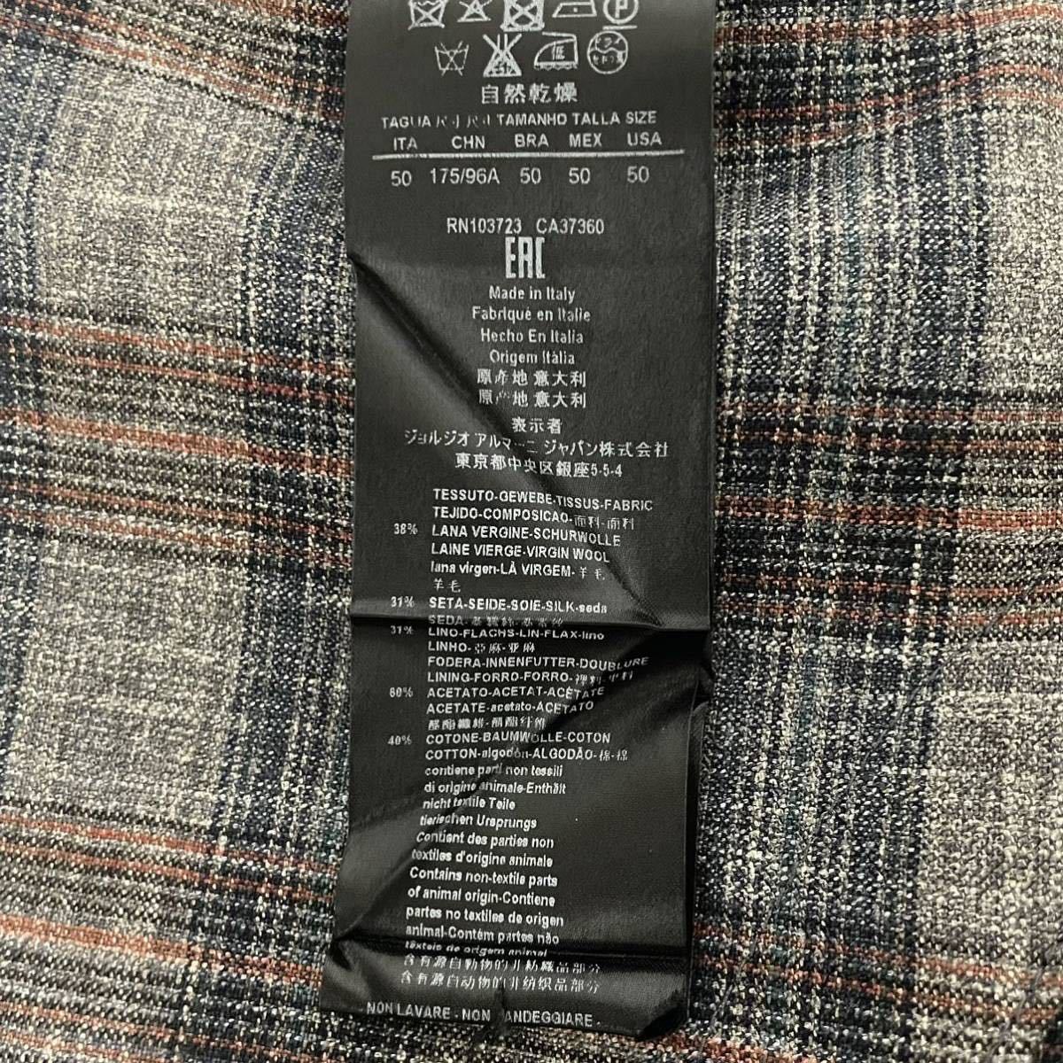 美品 ジョルジオアルマーニ【最高級黒タグ】GIORGIO ARMANI ウール 麻