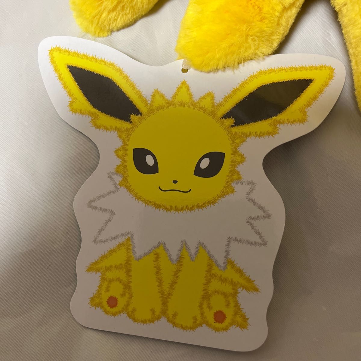 ふわふわ抱きぬいぐるみサンダース ポケモンポケモンセンター ふわふわ抱きぬいぐるみサンダース ポケモンポケモンセンター