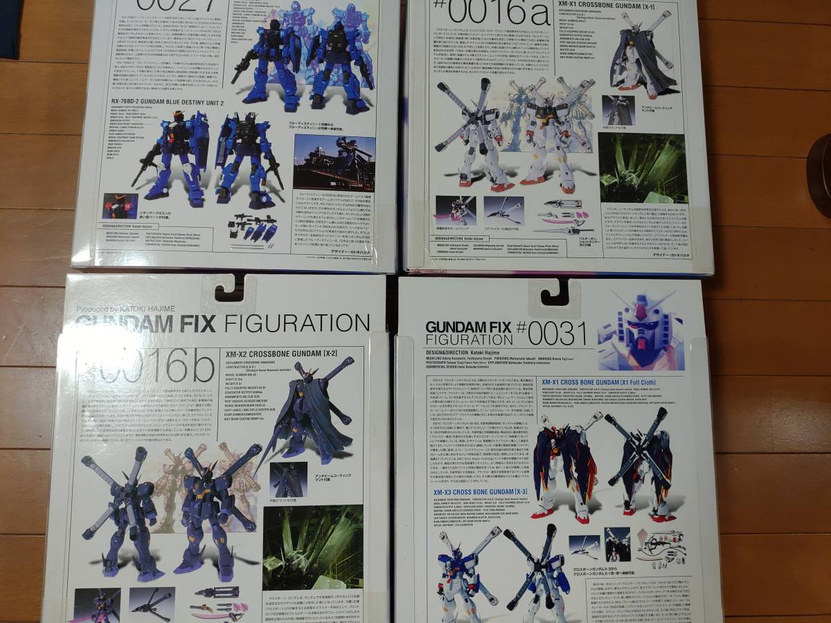 GUNDAM FIX FIGURATION ブルーデスティニー、クロスボーンガンダムX1、X2、X3　4個セット　フルクロス_画像6