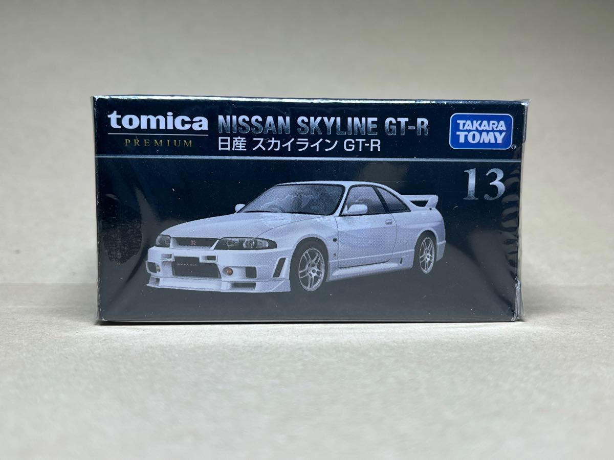 トミカプレミアム No 13 日産 スカイライン GT-R|Yahoo!フリマ トミカプレミアム No 13 日産 スカイライン GT-R|Yahoo!フリマ