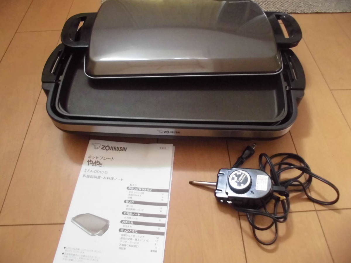 ヤフオク! - 象印 ホットプレート EA-DD10-TA