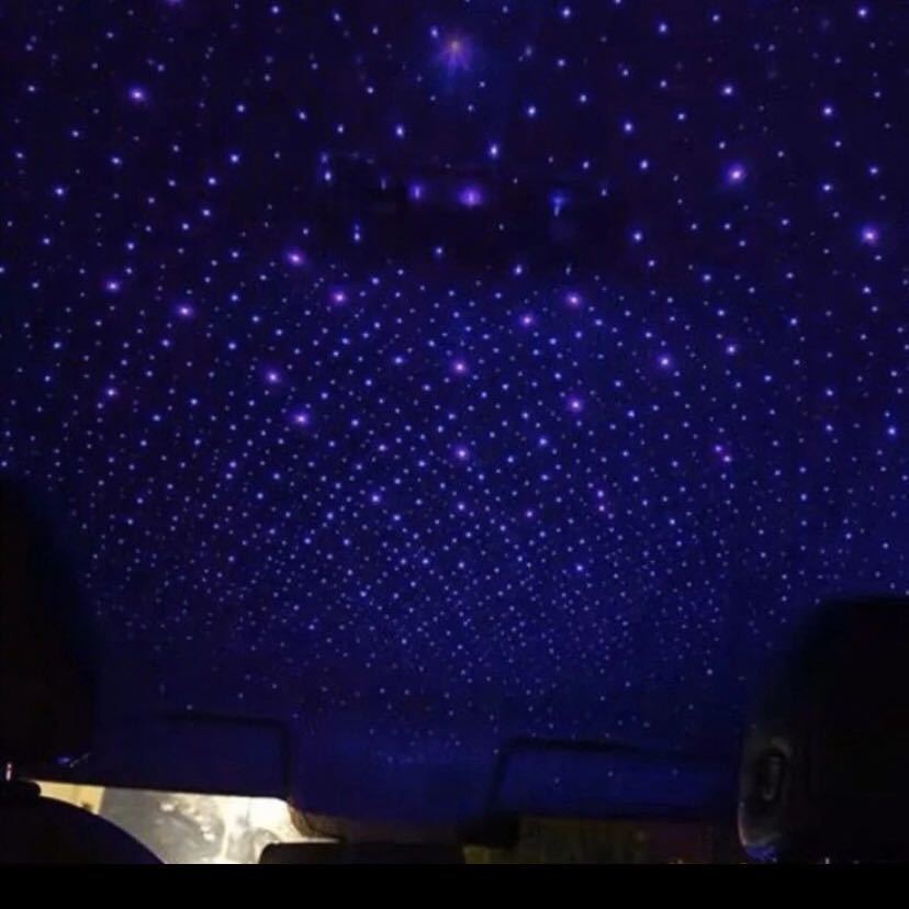 青紫　車用 イルミネーションライト ブルー LED車内装飾 星空 ロマンチック_画像5