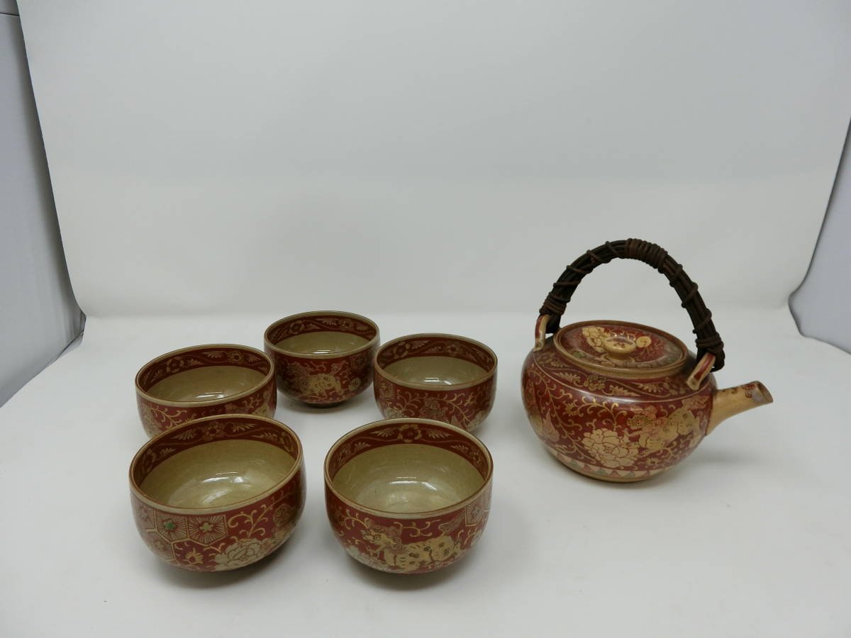 九谷焼角福赤絵金彩5客茶器セット茶注急須湯呑茶道具煎茶道具中古現状