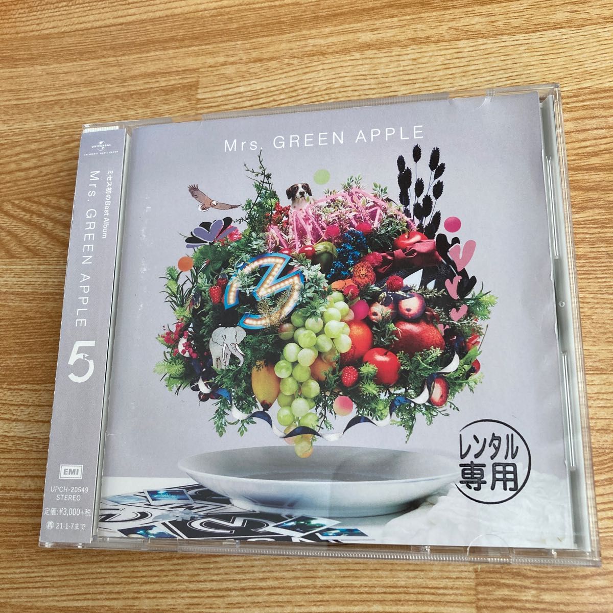 通常盤 Mrs GREEN APPLE CD/5|PayPayフリマ CD APPLE (通常盤) UPCH-20549