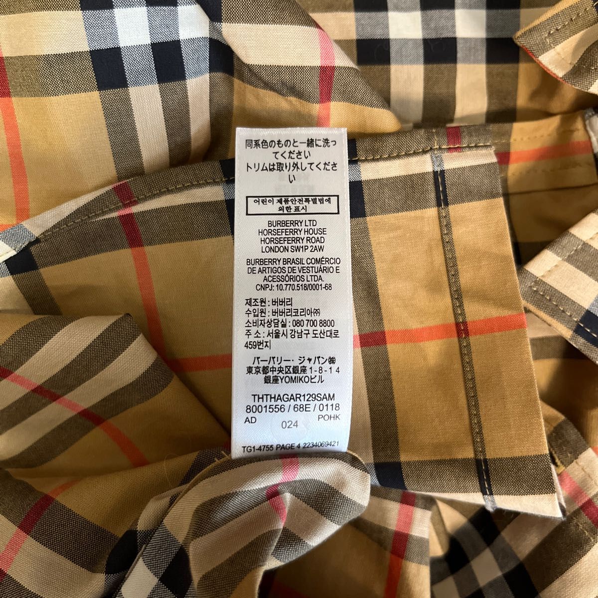 BURBERRYKIDS バーバリーキッズ チェックシャツ ノバチェック