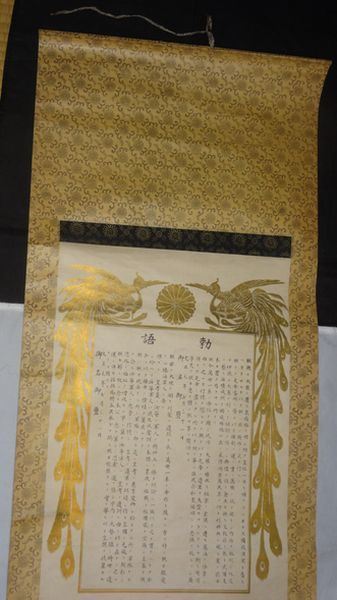  rare 1912 year Taisho origin year Taisho heaven ..... language land navy army person .. is ..... army person .. Japan army large . clothes . genuine .. group paper pcs hold axis picture calligraphy old fine art 