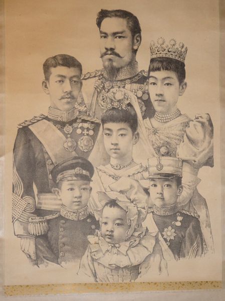 稀少 1904年 明治37年 明治天皇 宣戦大詔 正四位勲三等 巌谷修 稀少 1904年 明治37年 明治天皇 宣戦大詔 正四位勲三等 巌谷修