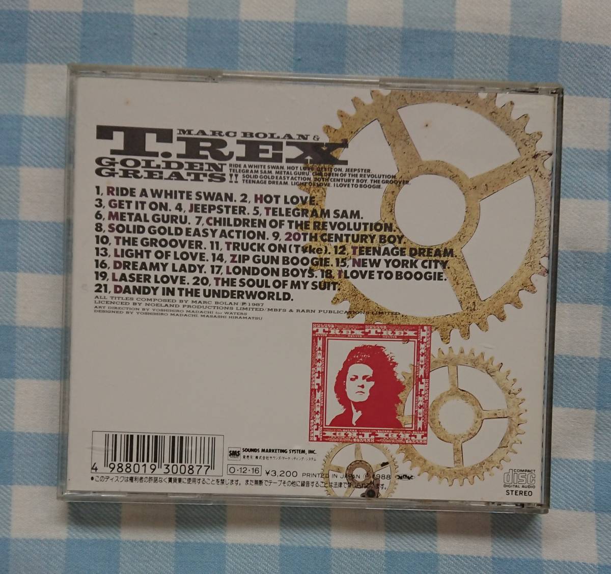 激レア CD MARC BOLAN & Ｔ.REX CD 【GOLDEN GREATS!!】_画像2