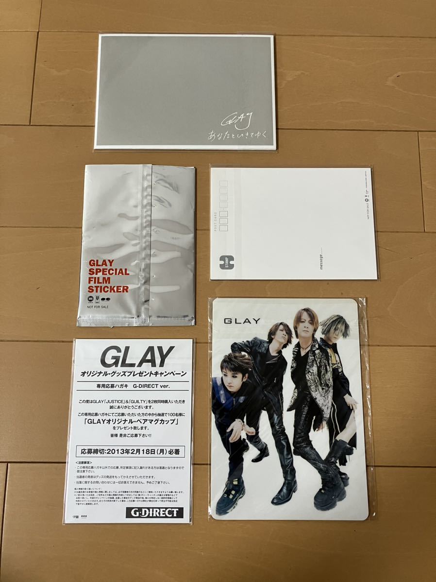 GLAY グッズ セット SPECIAL FILM STICKER スペシャルフィルムステッカー ポストカード 誘惑 SOUL LOVE ミニ下敷き V系 ヴィジュアル系 CDの画像2