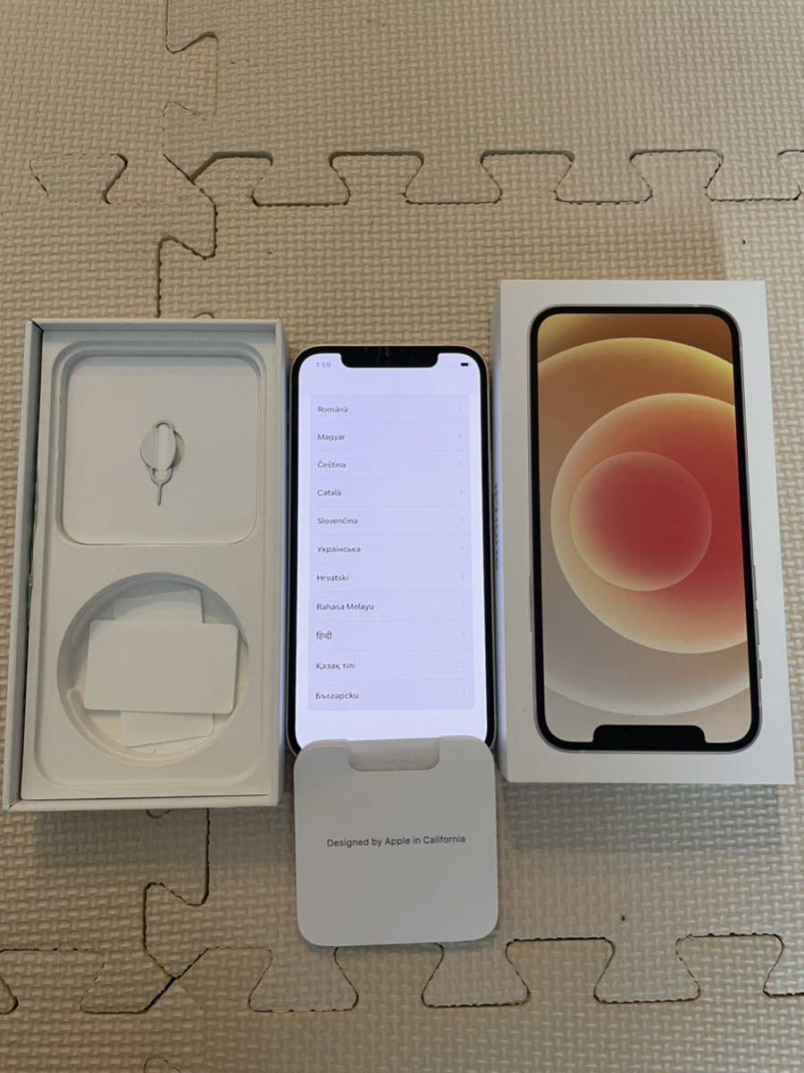 超美品 SIMフリー iPhone12 128GB ホワイト即日発送 スマホ 白 超美品 SIMフリー iPhone12 128GB ホワイト即日発送 スマホ 白