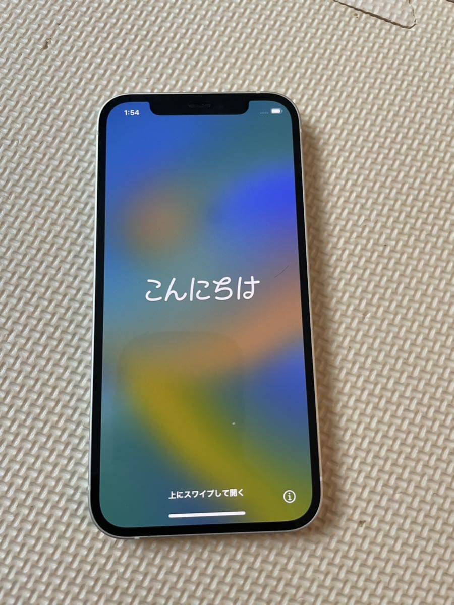 超美品 SIMフリー iPhone12 128GB ホワイト即日発送 スマホ 白 超美品 SIMフリー iPhone12 128GB ホワイト即日発送 スマホ 白