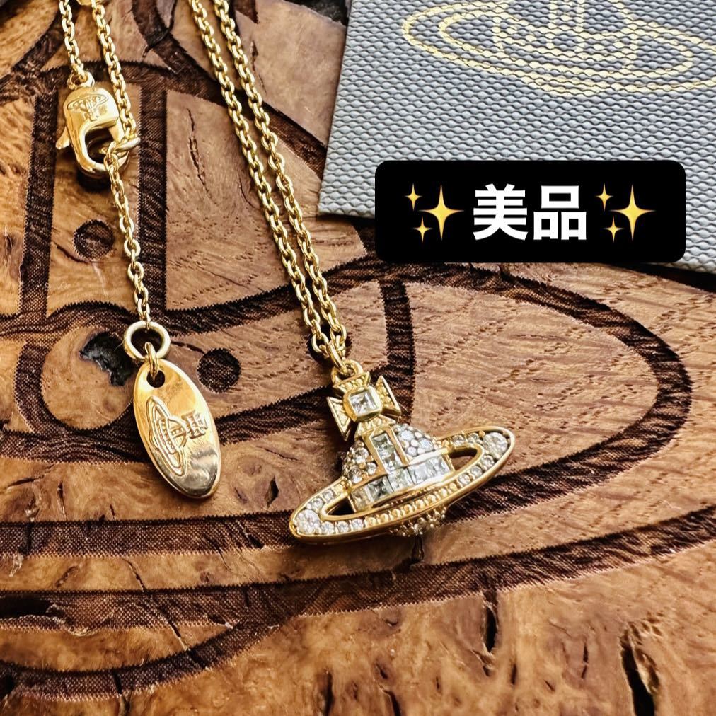 美品レアVivienneWestwood ゴールドオーブネックレス｜PayPayフリマ