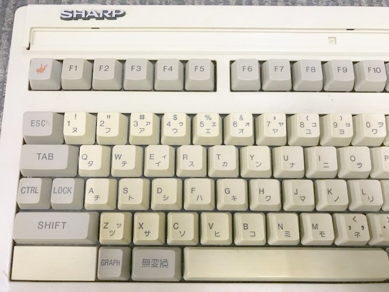 【動作未確認】SHARP MZ-2500 MZ-2521 パーソナルコンピュータ キーボード シャープ　S1938_画像2