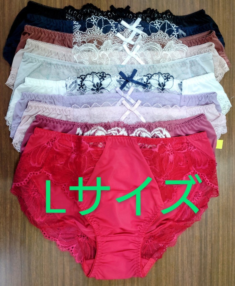 ショーツ Lサイズ 10枚 セット|PayPayフリマ