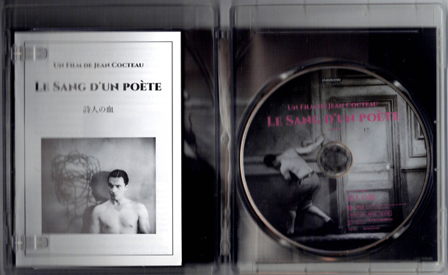 【Blu-ray】ジャン・コクトー/詩人の血 4Kレストア版◆リーフレット＋ポストカード_画像3