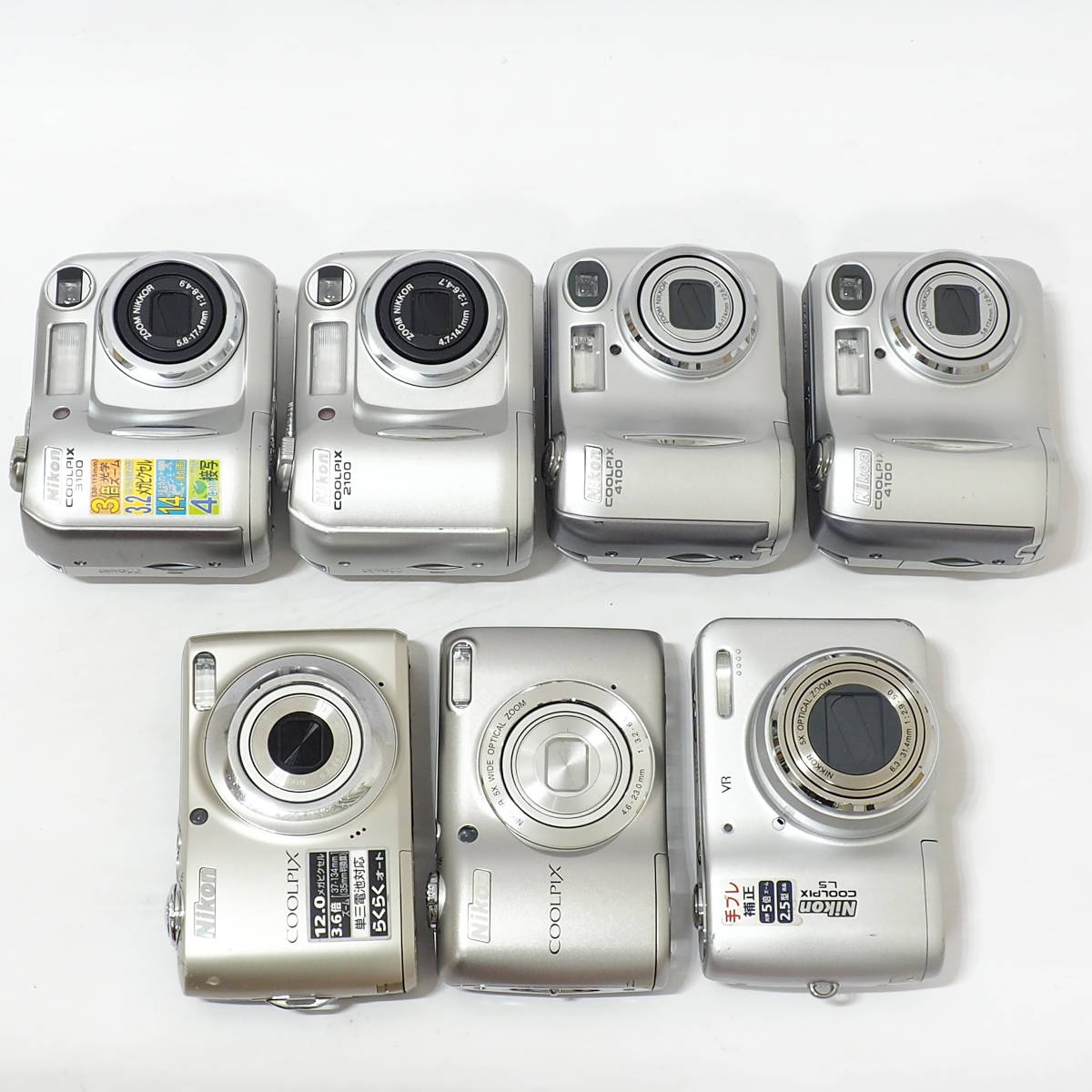 Nikon COOLPIX 単3電池モデル セット L26 L22 E4100 E3100 E2100